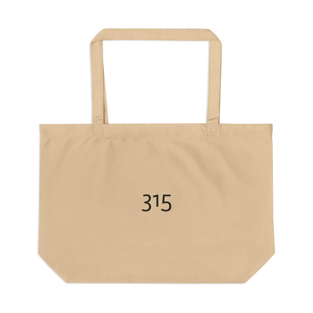 Large Eco-Friendly Tote Bag with Inspirational Quote