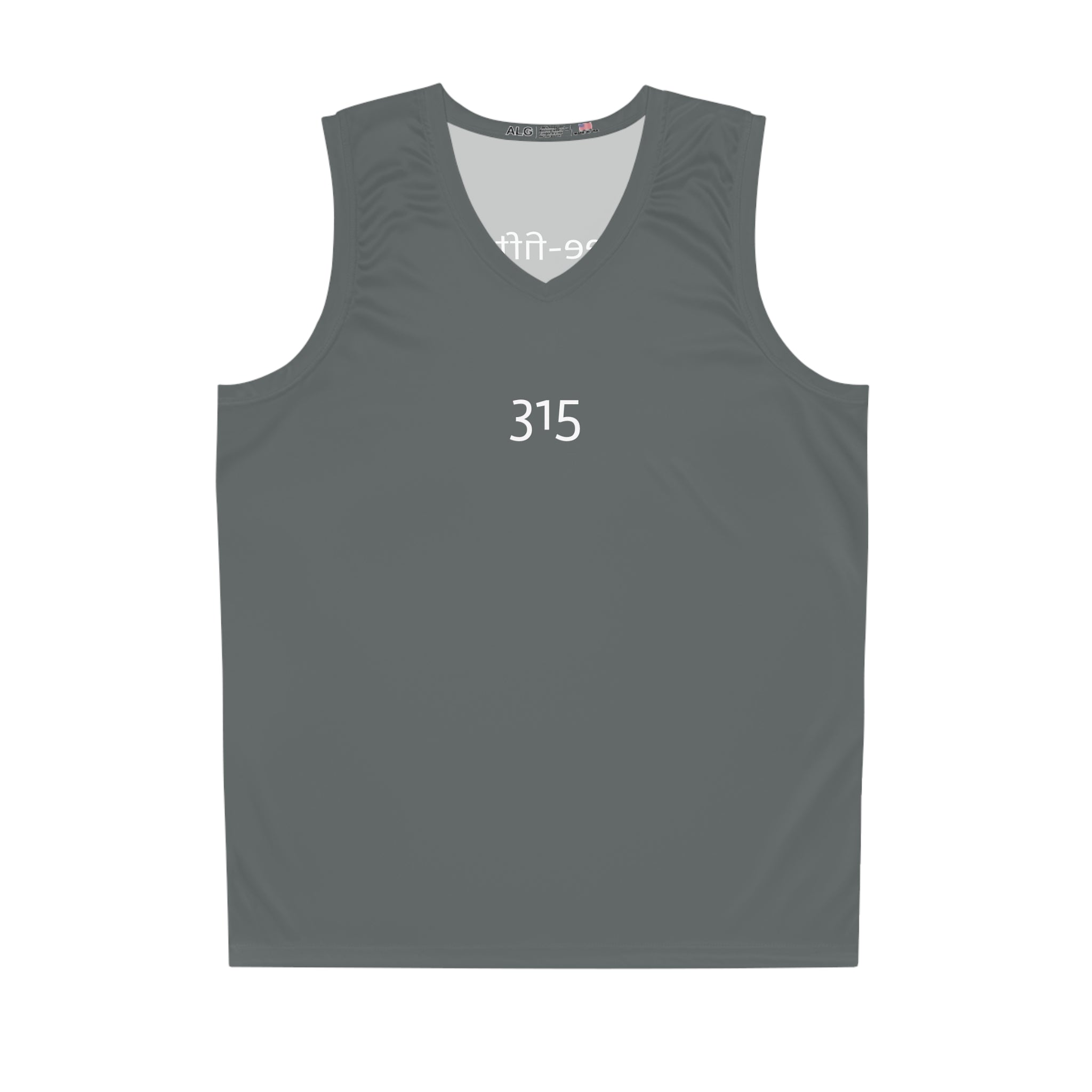 Three-Fifteen Customizable Basketball Jersey - AOP 315 Design