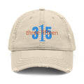 3 - Hat Distressed Embroidered Oversized 1 Dad Hat - Casual Chic Accessory