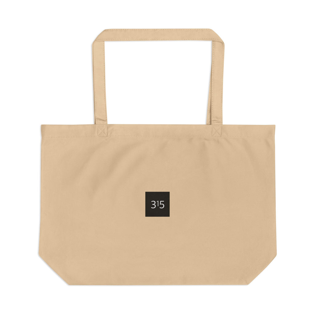 Large Eco-Friendly Tote Bag with Inspirational Quote