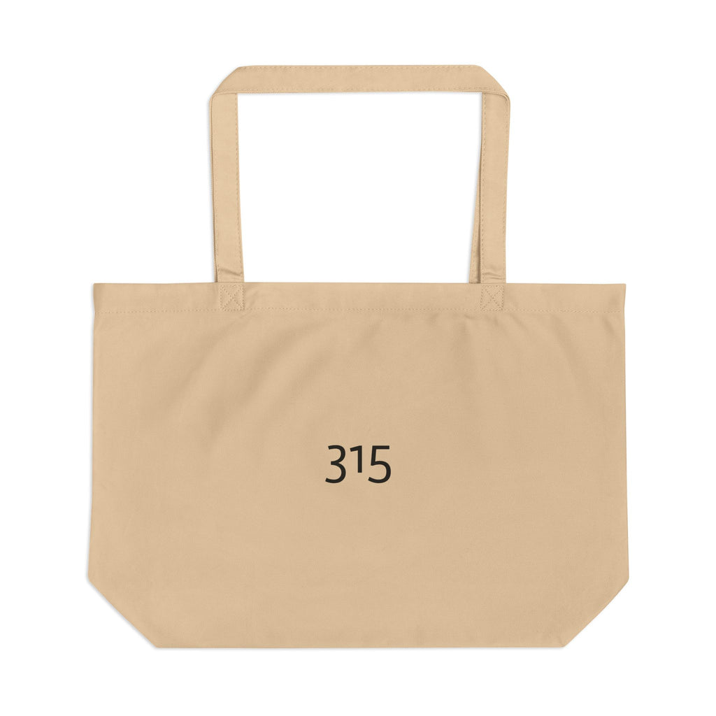 Large Eco-Friendly Tote Bag with Inspirational Quote