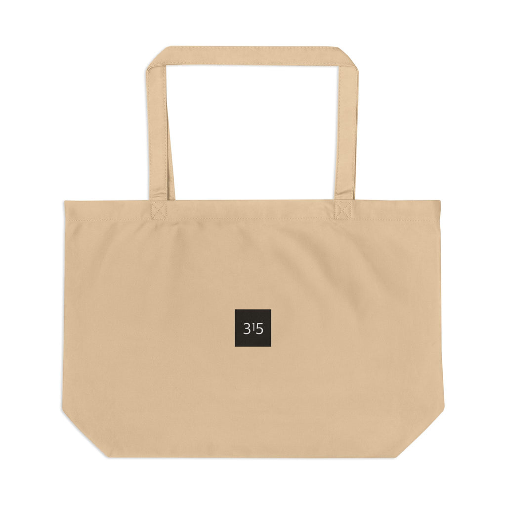 Large Eco-Friendly Tote Bag with Inspirational Quote